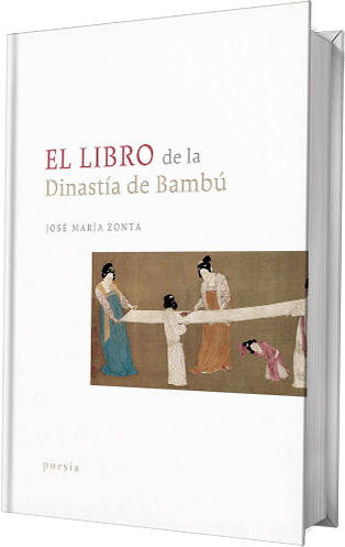 El libro de la Dinastía de Bambú