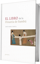 El libro de la Dinastía de Bambú